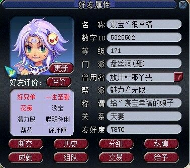 未命名.jpg
