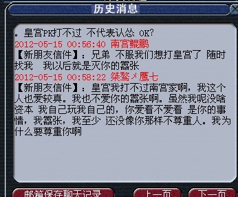 888.jpg