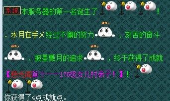 第一个满J.jpg