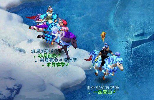 金戈铁馬.jpg