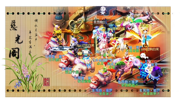 1600团购白菜.jpg