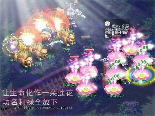 CH翻盘.jpg