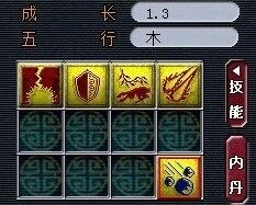 耐法BB.jpg