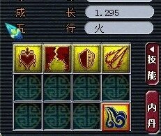 耐法BB2.jpg