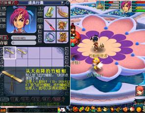 2012《梦幻西游》六一儿童节活动