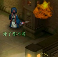 新神器任务 星斗盘之约攻略