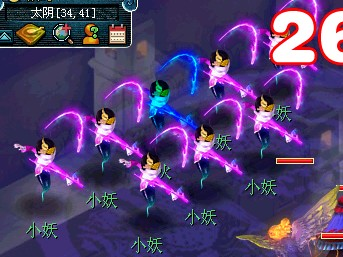 新神器任务 星斗盘之约攻略