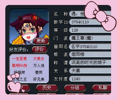 未命名_meitu_1.jpg