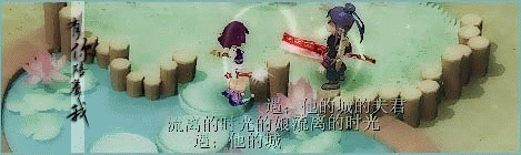 2664160654583901190.gif