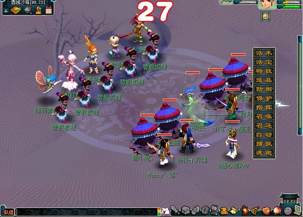  5.jpg