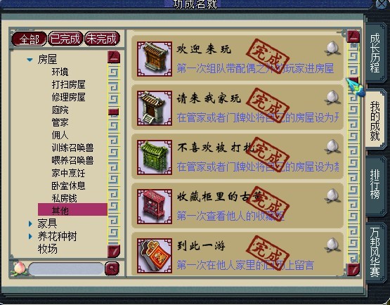 qt.jpg