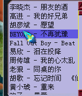 失恋太难过！疯狂点伤感情歌给全区玩家