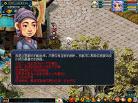 配色师