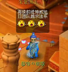 QQ截图20121004202958.png