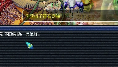 梦幻西游门贡直播