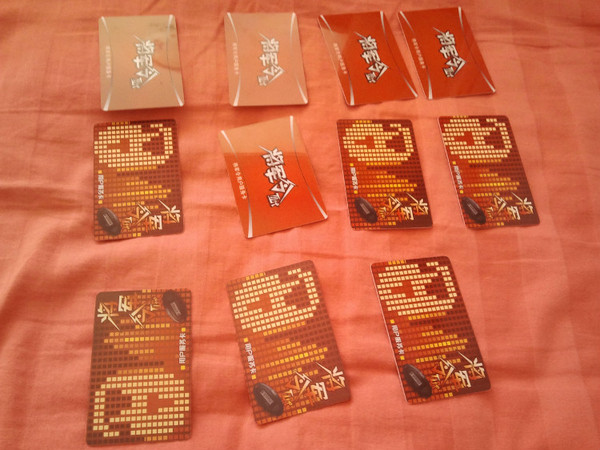 梦幻西游周边产品
