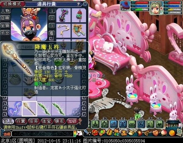 玩家直播4把武器 居然打出破血