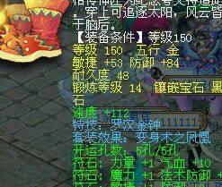罗汉靴子.jpg