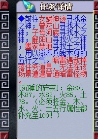 玩家直播160锤打造 出专用了