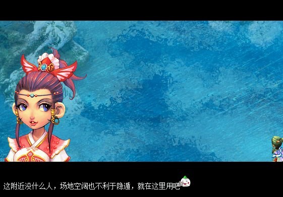 玩家直播160锤打造 出专用了