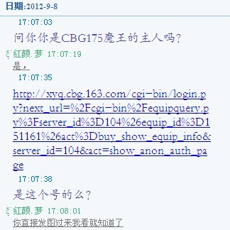 未命名1.jpg
