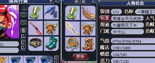 未命名6.jpg