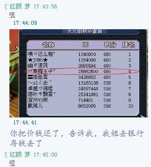 未命名12.jpg