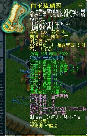 18.jpg