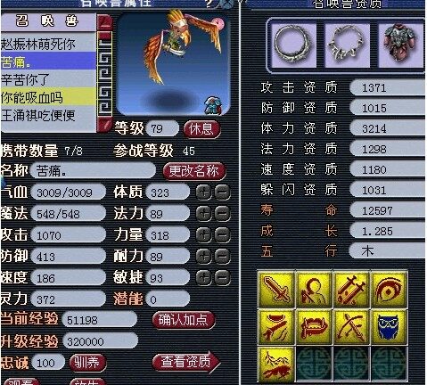 16.jpg