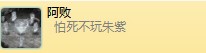 QQ截图20121209223614.jpg