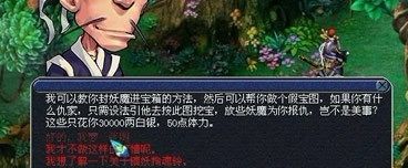 愚人节,历史,八卦,起源,兴起,整蛊,招数