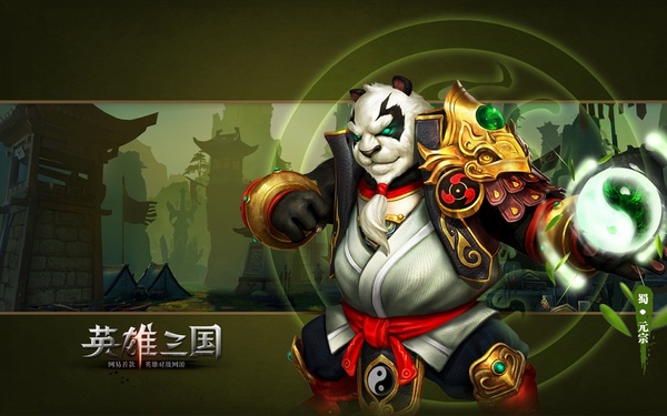 网易首款对战网游，《英雄三国》重磅亮相