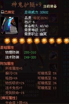 未命名4星闪.jpg