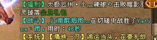 111.jpg