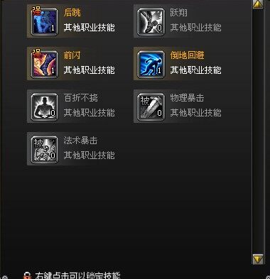 QQ截图20121112184821.jpg