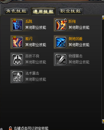 QQ截图20121115232515.png