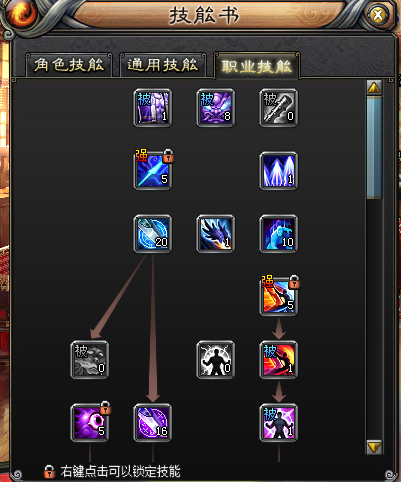 QQ截图20121115232530.png