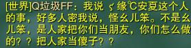 14889-ad8632755384fc4bc09780c65f7fc0f6.jpg