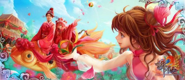 图片: 8-你将在梦境河阳中遇到神秘事件.jpg