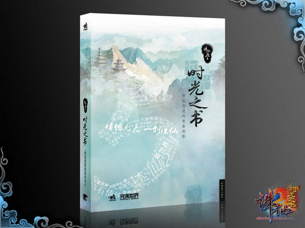 图片: 03.jpg