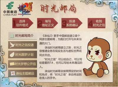 图片: 0108.jpg