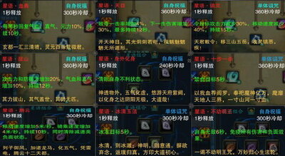 图片: 107.jpg