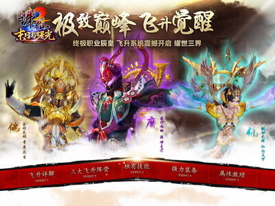 图片: 1+点击图片进入专题页查看更多精彩内容.jpg