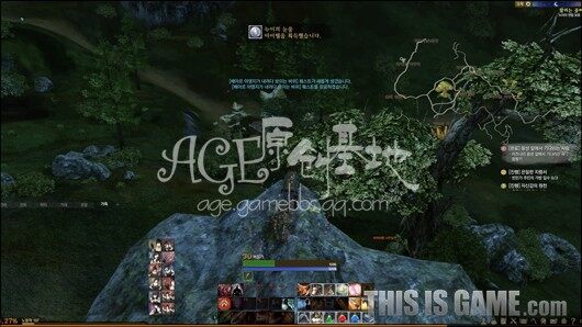 4.3.jpg
