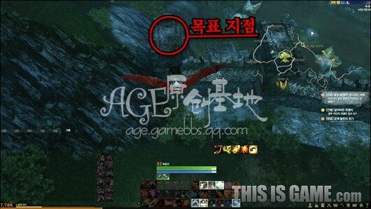 7.2.jpg