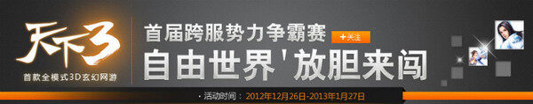 点击放大