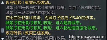 攻守.jpg