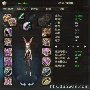 图片2.png