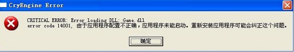 点击放大