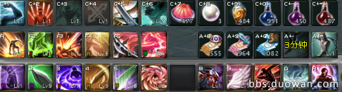 QQ截图20130706204623.png